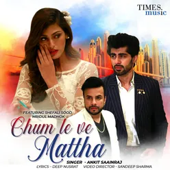 Chum Le Ve Mattha